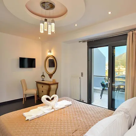 Arieldine Luxury * Ханья